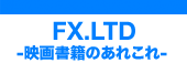 FX.LTD